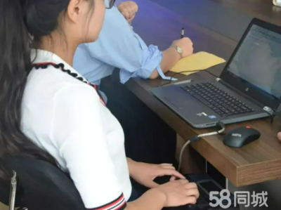 沈陽翻譯與速記服務 專業語言解決方案，助力溝通無界